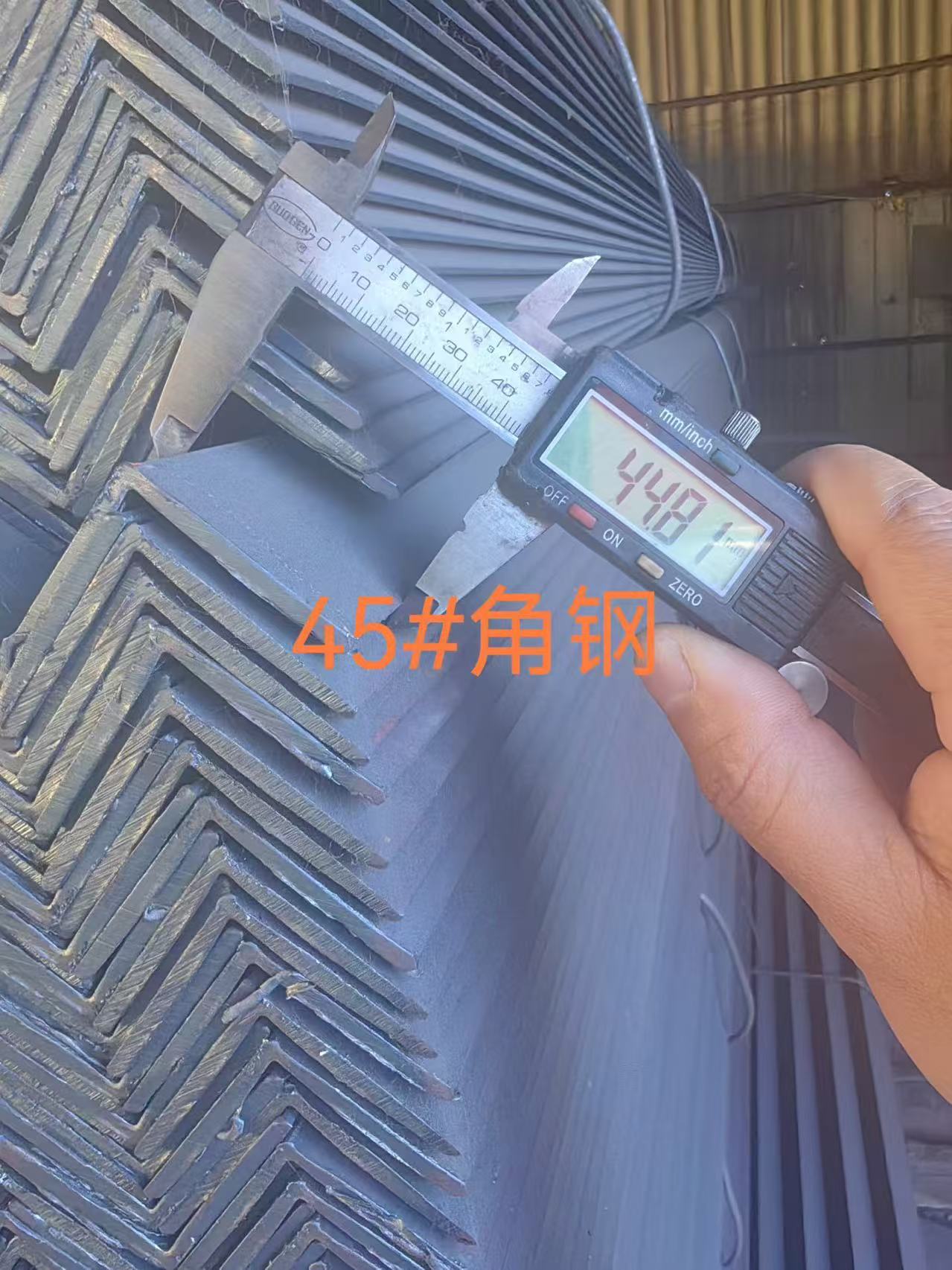 Tianjin Jumin Steel Launches summus euismod Plastic-coated Angl Ferro pro Global Export