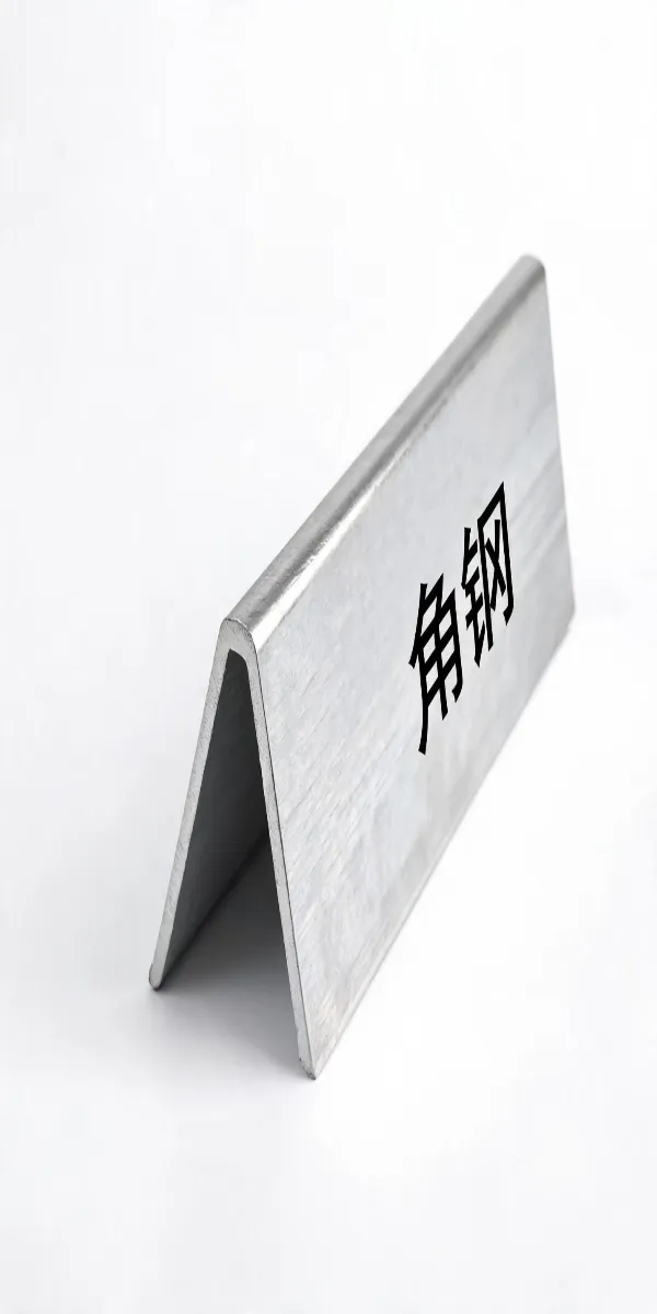 Postulatum angulus Steel profiles in ferro structurae et nova Energy infrastructure pergit crescere